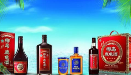 海南椰岛“吹牛”领罚单