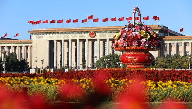 肖钢、周延礼、屠光绍解读二十大报告，涉及资本市场、养老金融等