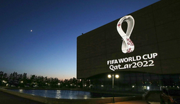 120萬(wàn)人涌入卡塔爾：世界杯的頂流酒店生意
