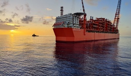 全球首个超深海浮式LNG项目投运