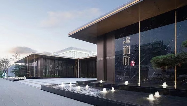 中梁控股将停付所有境外债本息，正申请“第二支箭”发债融资