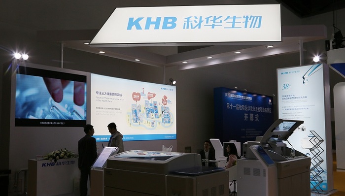 科华生物宣布对天隆公司恢复控制并财务并表，百亿诉讼案宣告落幕