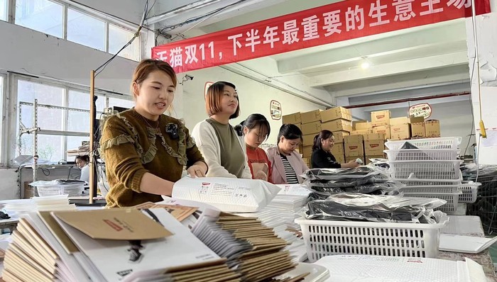 展现增长韧性，服饰商家在天猫双11收获“信心成绩单”