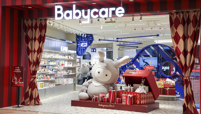 Babycare创始人李阔：对母婴行业未来10年的变化，我不是特别悲观