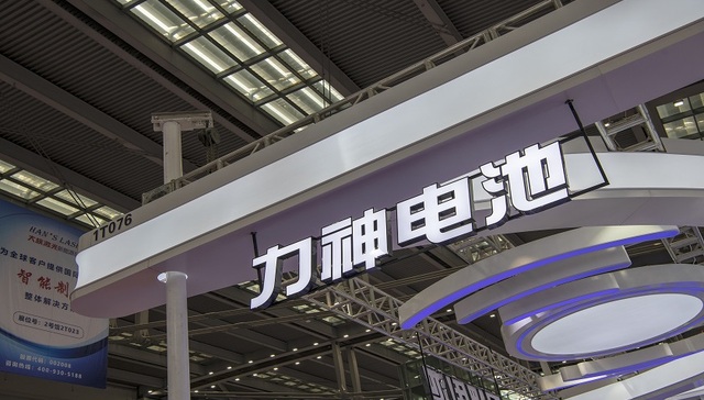 天津力神将旗下锂电资产注入上市公司美利云