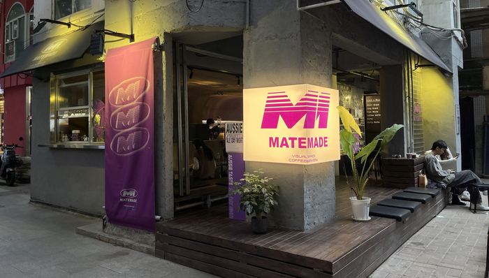 设计,餐饮业,快时尚,茶餐厅,咖啡,茶饮