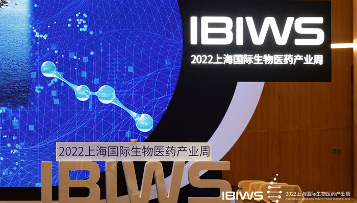 生物医药产业周，生命科学，联影医疗，罗氏集团