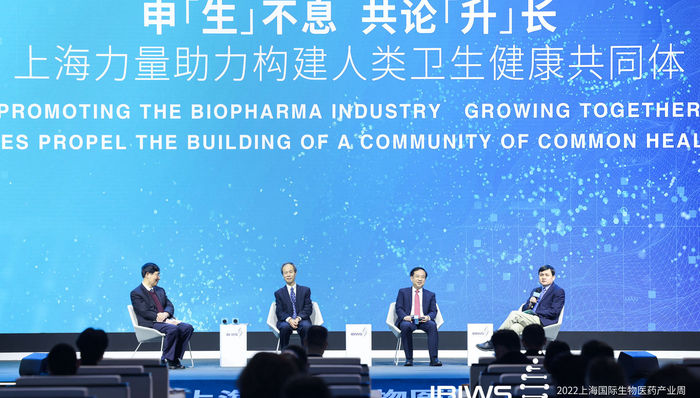 张文宏，生物医药，创新药,AI,人工智能,制药,防疫二十条