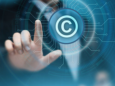 三未信安,688489,新股首发