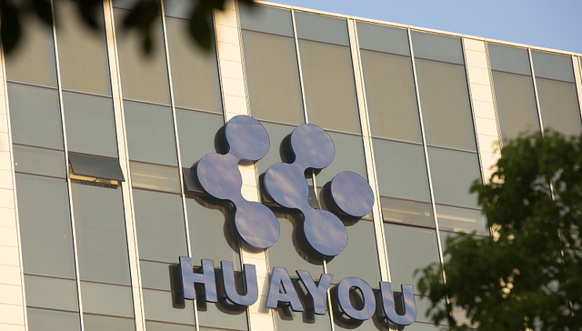 3.4亿锁定锂电池关键原料，华友钴业与淡水河谷联手