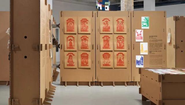 从传统中收获启迪，是一种面向未来的思辨 | 11月沪京展览推荐