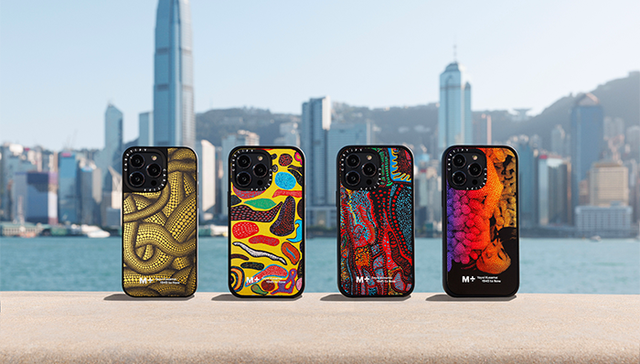 CASETiFY推出草间弥生合作系列，Messika全新珠宝系列致敬古埃及文明｜是日美好事物