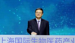 2022上海國際生物醫(yī)藥產(chǎn)業(yè)周開幕，陳吉寧出席并啟動(dòng)產(chǎn)業(yè)周，龔正致辭