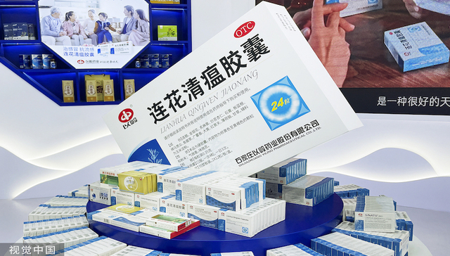 连花清瘟在石家庄被“买爆”，感冒药概念股涨停