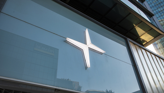 极星首次季度盈利