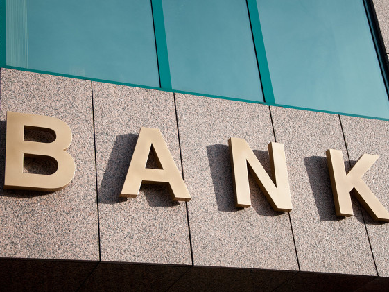 盛京银行,副行长,任职