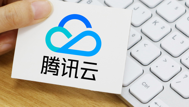 腾讯首次对外解读开发云原生概念，云开发数量者增三倍