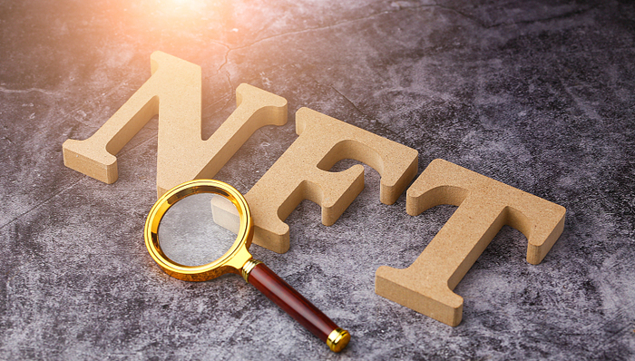 数字藏品，腾讯TME