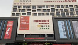 除了安全性，卫浴材料设计正趋向美观化和智能化 | 生活美学