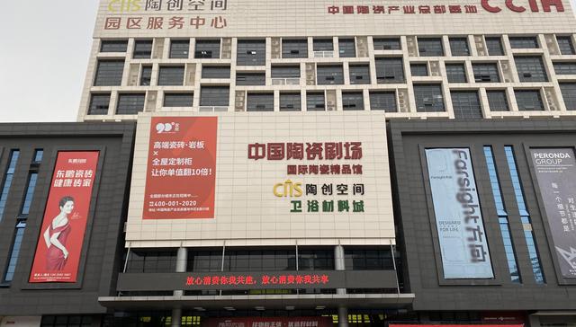 除了安全性，卫浴材料设计正趋向美观化和智能化 | 生活美学