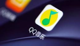 腾讯音乐C大调和B小调