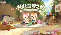 “清倉式”分紅、爭當(dāng)“海王”，游戲公司的“絕地生存圖鑒”