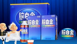 脑白金开咖啡店，还能复制过去的营销神话吗？