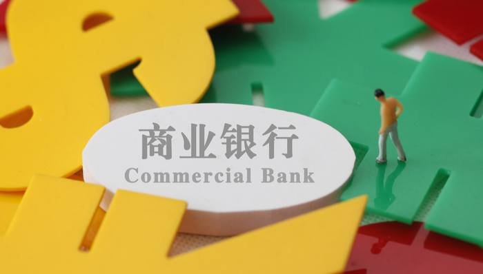 苏州银行,交银基金,海通证券