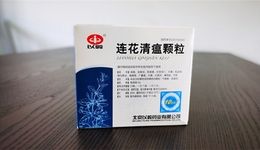 连花清瘟真有那么紧张？以岭药业股价翻倍，回应称库存充足