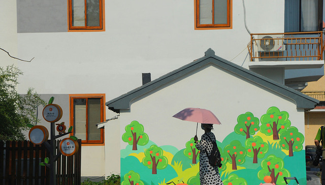 上海,长三角一体化,生态绿色,产业发展,示范区