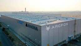 北汽蓝谷人士变动尘埃落定，今年已为扭转困境再度募资80亿元