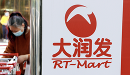 最賺錢賣場(chǎng)的大潤(rùn)發(fā)首次中期虧損