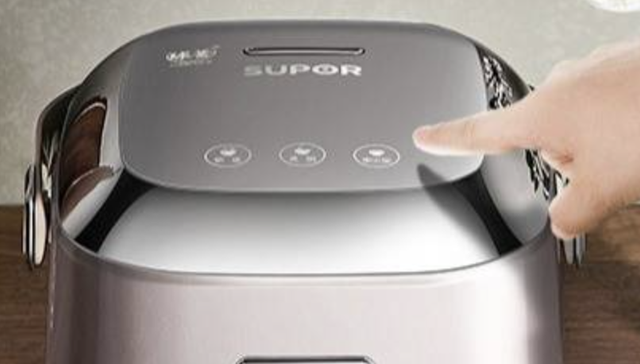 苏泊尔,家电,财报,消费,电器