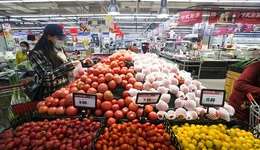 央行三季度货币政策报告：高度重视未来通胀升温的潜在可能性