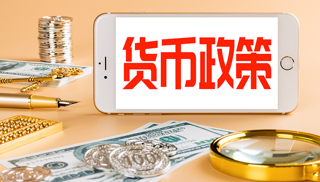 11月17日你要知道的15个股市消息｜投资简报