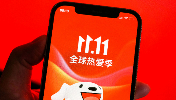 财说 | “双十一”褪色,这些电商代运营公司业绩会受多大影响