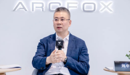 北汽蓝谷三年亏损150亿，靠高层“大换血”能否扭转颓势？