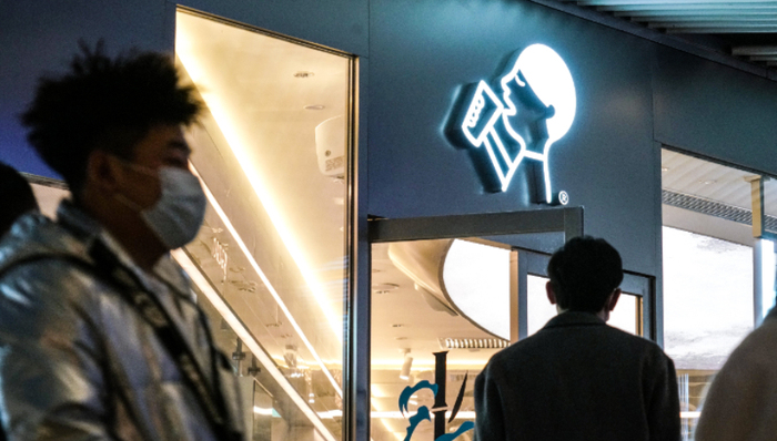 喜茶,业绩,下沉市场,加盟