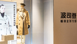 加拿大鹅让出的市场，波司登抢不到