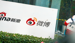 微博三季度廣告收入環(huán)比微增，汽車、奢飾品、游戲等行業(yè)成投放主力