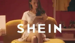 千亿美元SHEIN，当真没有敌人？