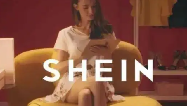 SHEIN,Temu,电商,TikTok