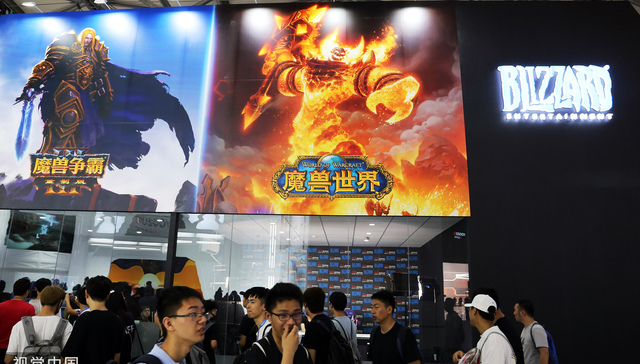 Blizzard to suspend China operation, ending 15-year deal with NetEase