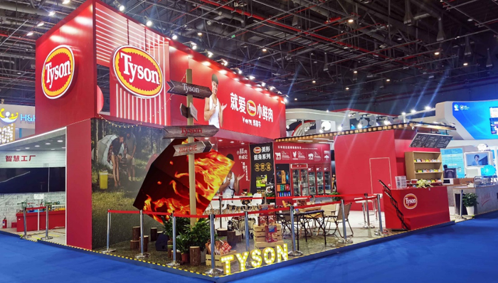 全球肉类食品巨头泰森2022财年净利同比增6.3%，将在中国建3座新厂