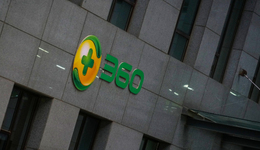 三六零系最后的盛宴