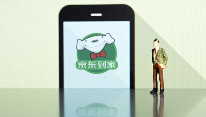 达达三季度总营收23.8亿元，GMV增速放缓但净利润率有所改善