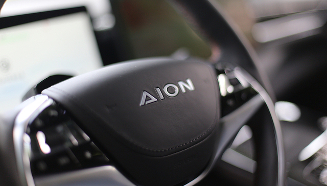 传祺换将、埃安换标，广汽集团内部分化初现