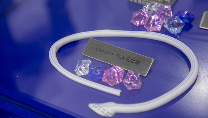 造出人工血管国产货的百优达是谁？