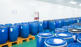 新銳美妝品牌原料被掉包了？