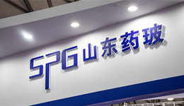 山东药玻18.66亿元定增落地，鲁阳节能董事长掏2亿新晋第七大股东